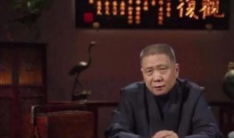 马未都爆料娱乐圈一富婆,娱乐圈富婆惊人内幕