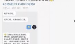 网红吃瓜事件爆料视频,揭秘幕后真相，视频爆料引发热议