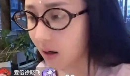 乔妹天涯爆料视频下载,独家内容大曝光