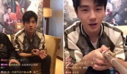 沈晓海直播爆料最新消息,最新热点事件深度解析