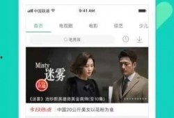 驴哥爆料视频大全下载,揭秘热门话题背后的真相