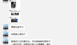 大盗爆料视频在线观看免费,免费在线观看独家视频，惊爆娱乐圈内幕