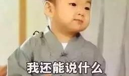 网友接力爆料视频,视频揭露惊人真相！