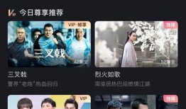 h网站视频在线观看,h网站热门视频在线观看精选回顾