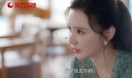 徐姑姑爆料视频,娱乐圈幕后真相大曝光