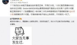 网红吃瓜事件爆料视频,揭秘幕后真相，视频爆料引发热议