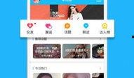 最新八卦圈爆料新闻视频,最新八卦圈爆料视频大揭秘！