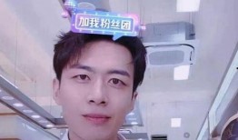 张煜东前男友爆料视频,揭秘两人感情纠葛内幕