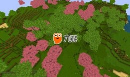 迷你世界地形最新爆料