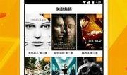 潘多拉手机在线观看,揭秘神秘世界的在线观影之旅