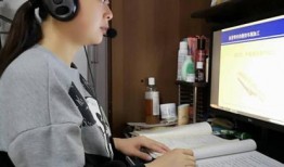 在线直播观看老师机,跟随老师探索知识的奇妙之旅