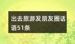 娱乐吃瓜扎心文案短句搞笑,娱乐吃瓜界的扎心搞笑短句大盘点