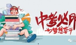 张掖记者爆料最新消息,揭秘事件背后惊人真相！