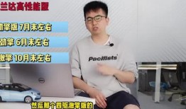 吴川最新爆料新闻视频网,视频揭露惊人内幕，揭秘事件真相！