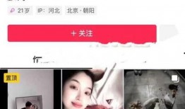 日本爆料最新视频大全,热点事件一网打尽