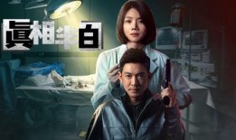 在线观看在线观看完整版,尽享影视盛宴——完整版影视作品深度解析