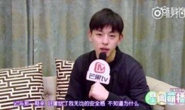 邓伦谁爆料的多呀视频,多视频揭露娱乐圈幕后