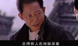 左小青最新爆料王志文,娱乐圈风云再起！