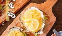 汕头饮食最新爆料新闻,最新爆料揭示汕头饮食界新潮流