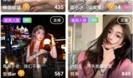 金池直播爆料最新消息新闻,揭秘娱乐圈惊天大事件