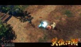 最新真实江湖爆料大全