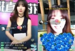 娱乐八卦每日爆料真人直播下载,每日爆料真人直播，独家内容抢先看！