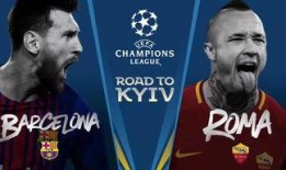 今日欧冠最新爆料新闻,神秘球队加入，赛程调整引热议