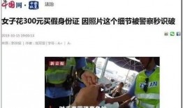 广安生活爆料事件视频大全,视频大全揭秘城市日常奇闻轶事