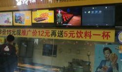 西宁万达店最新爆料,最新爆料带你探秘全新购物体验