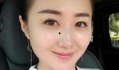 宋小宝爆料女星视频播放,真相与争议
