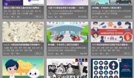 产品爆料视频素材网站,视频素材网站深度解析