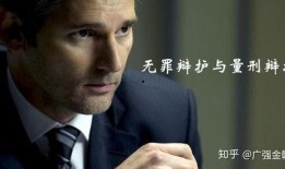 罚罪最新爆料案例,网络诈骗背后的黑色产业链