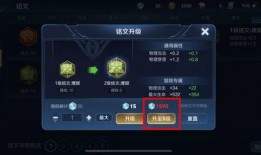 王者荣耀cc最新爆料是什么,神秘英雄即将登场，游戏体验再升级