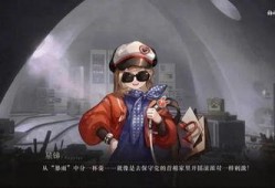 重返未来爆料视频,揭秘神秘爆料视频背后的惊人真相