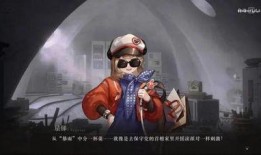 重返未来爆料视频,揭秘神秘爆料视频背后的惊人真相