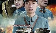 雪豹2在线观看,巅峰对决，在线观看，热血激战一触即发