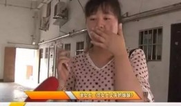 房东爆料两个女孩视频,房东意外捕获租客私密视频，引发社会热议！