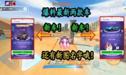 玄机手游爆料最新消息,神秘新角色即将登场，游戏剧情再掀高潮！