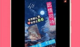 吃瓜动图制作软件免费,免费软件助你成为短视频达人