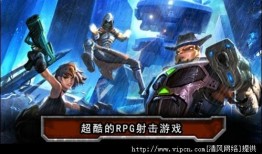 赏金猎人在线观看免费,热血追凶，正义归来！