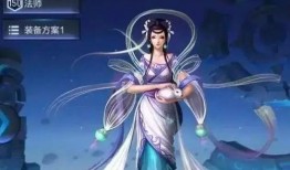 王者荣耀嫦娥最新爆料,月华仙子，仙气缭绕，美艳动人