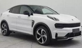 领克最新爆料,颠覆传统，引领未来智能出行新潮流”