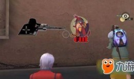 荒野行动最新手册爆料