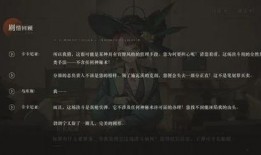 重返未来爆料视频,揭秘神秘爆料视频背后的惊人真相