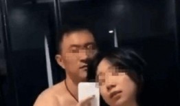 爽子被大哥爆料视频,揭秘背后真相