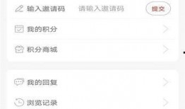 新闻爆料有收益吗现在,真相与误区全解析