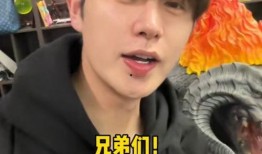 老白爆料虎牙视频大全最新,虎牙视频大全最新动态大曝光！