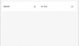 广元新闻网投诉爆料平台,倾听民声，助力社会和谐
