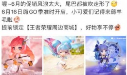 妲己九尾天狐爆料视频,视频内容大揭秘