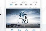 久久资源在线观看,久久资源在线观看，尽享视听盛宴